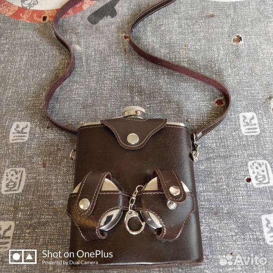 Фляга со стопками