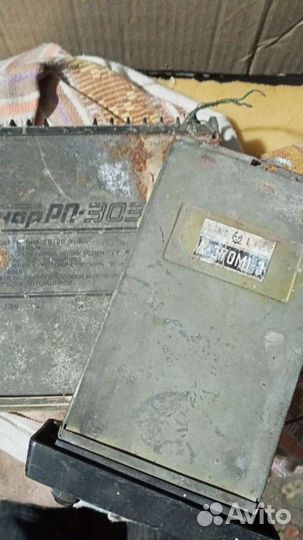 Авторадио СССР