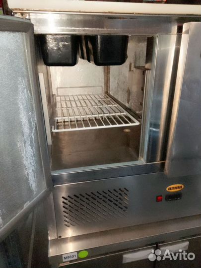 Холодильный стол