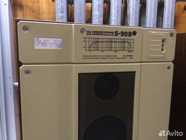 Колонки Радиотехника s90b в очень ориг сост