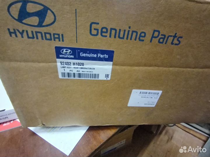 Фонарь задний правый hyundai terracan