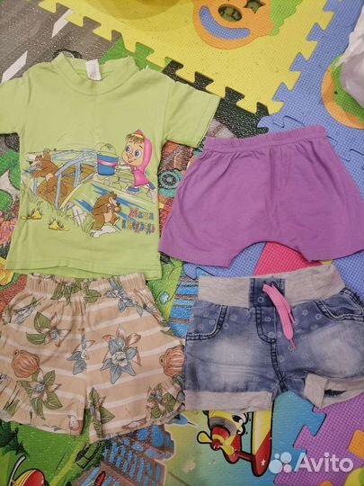 Детские вещи