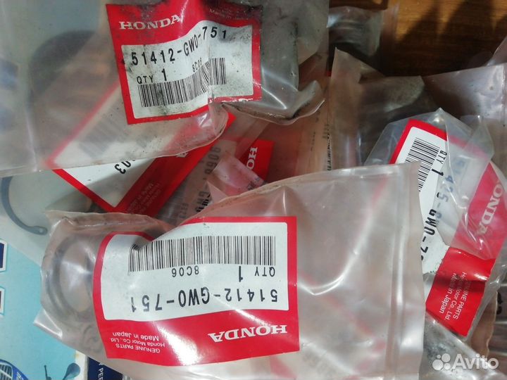 Запчасти для скутера