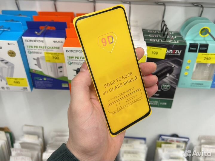 Xiaomi Redmi Note 9 чехлы