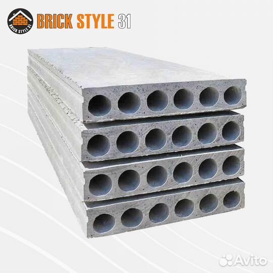 Плиты перекрытия