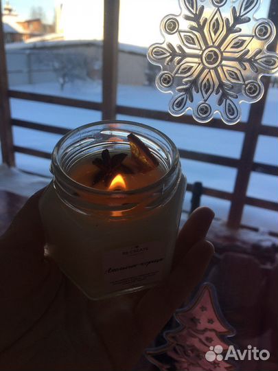 Ароматическая свеча