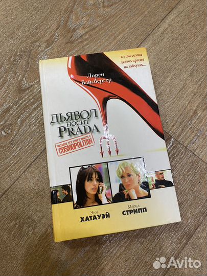 Книги в ассортименте