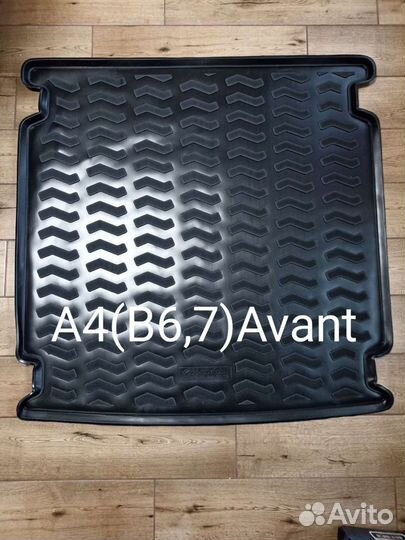 Audi a4 b6 Avant коврик багажника