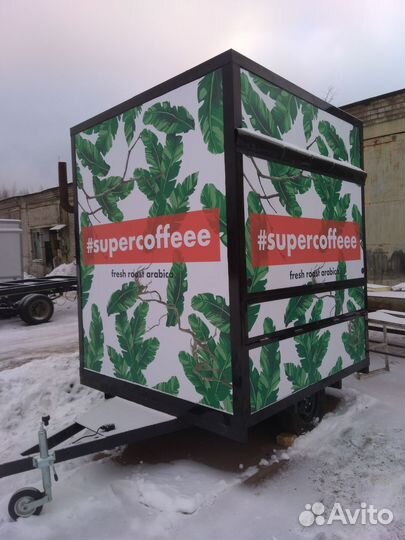 Фудтрак под кофейню