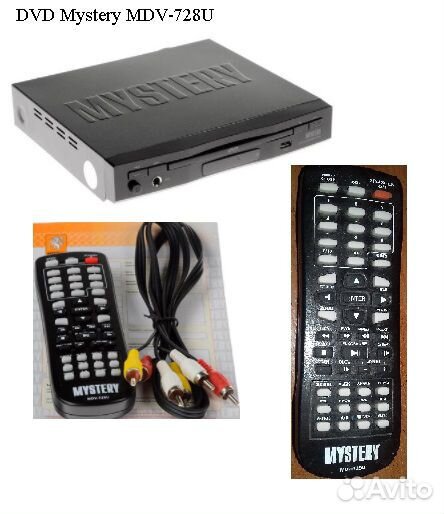 Видеоплеер