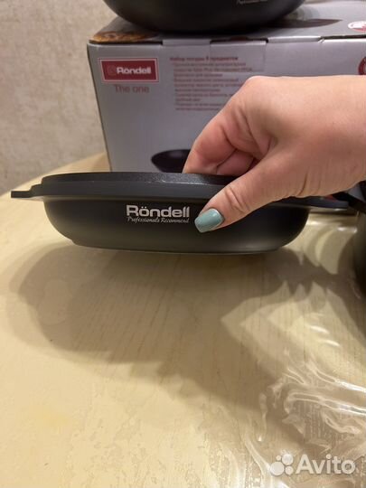 Новый Набор посуды Rondell The One RDA-563