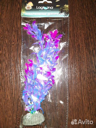 Искусственное растение