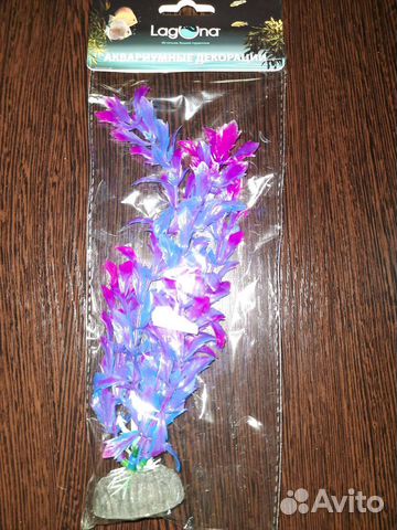 Искусственное растение