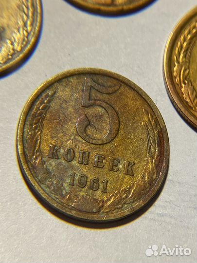 Монеты 5 копеек 1961 и 1982 года