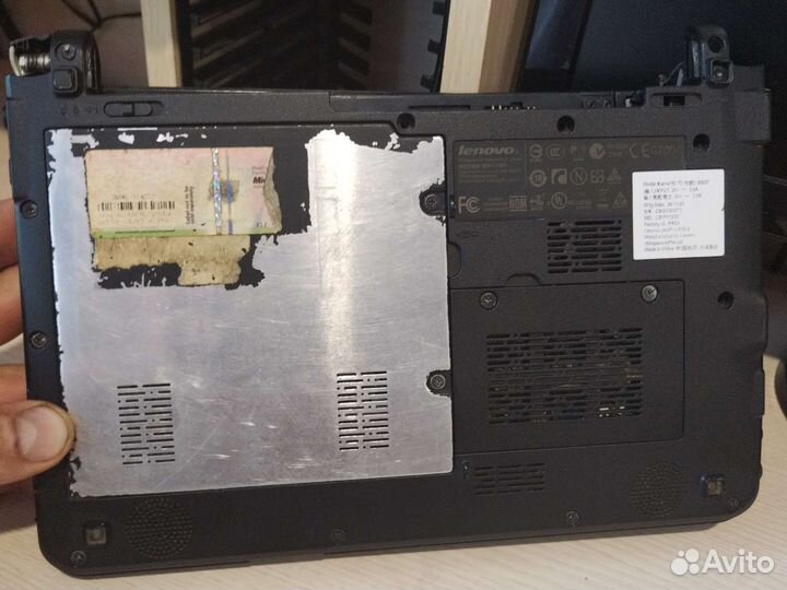 Ноутбук lenovo