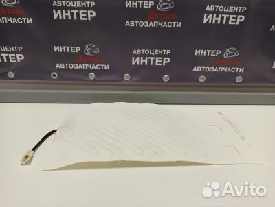 Обогрев спинки сиденья Chery A 13
