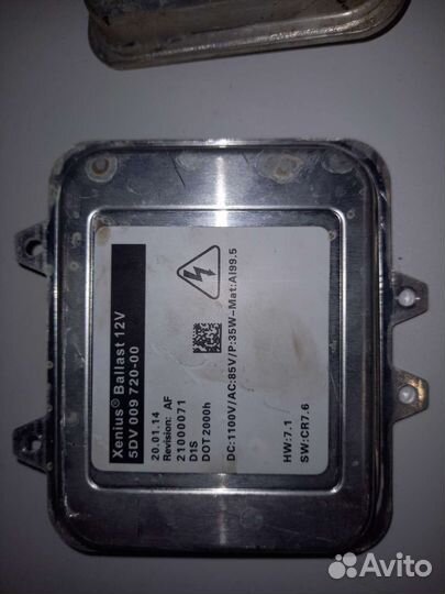 Ксенон.Блок розжига opel,bmw 5dv00961000