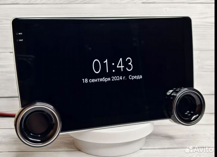 Пионер 4/64 под все авто