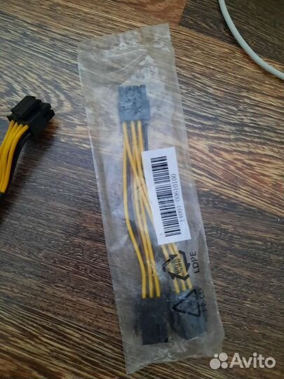 Качественный Разветвитель 8pin pci-e-2*8pin pci-e