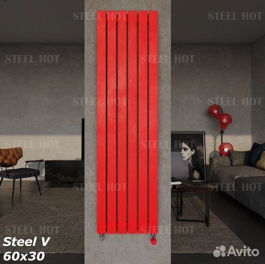 Горизонтальный трубчатый радиатор Steel-Hot от зав