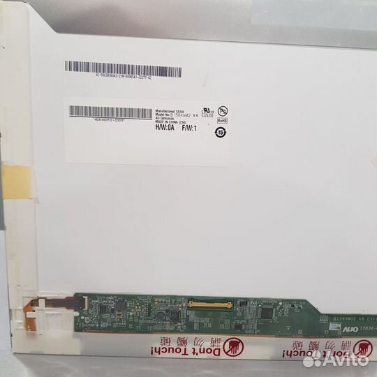 Матрица B156XW02 V.6 15.6