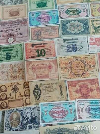Копии раритетных банкнот(100 штук)