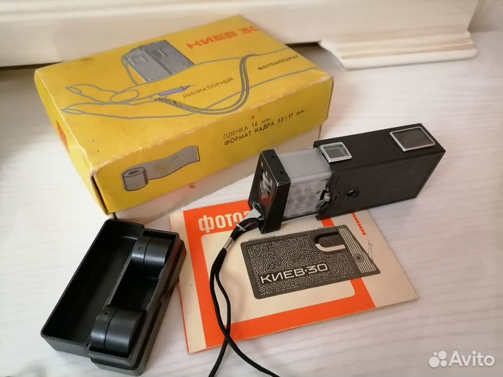 Шпионский фотоаппарат СССР Киев 30