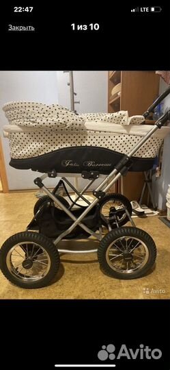 Коляска. люлька. adamex (Польша) 2 в 1