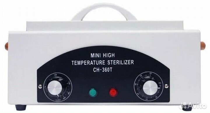 Шкаф сухожаровой