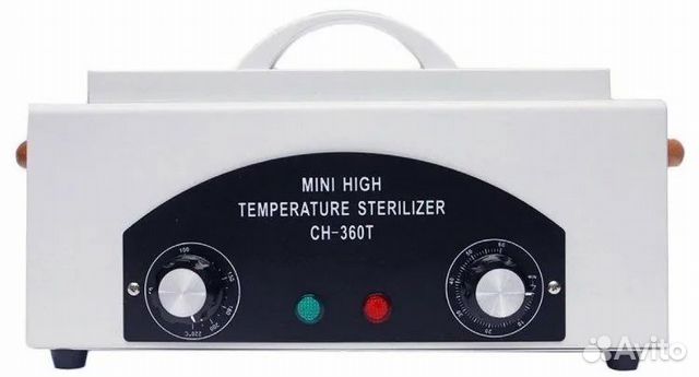 Шкаф сухожаровой