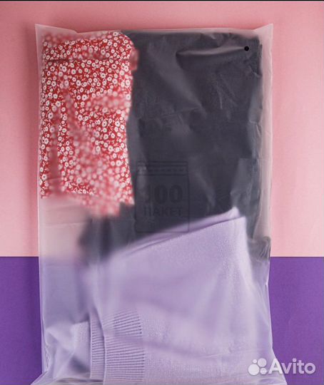 Пакеты Зип лок (Zip-lock) с бегунком.Екатеринбург