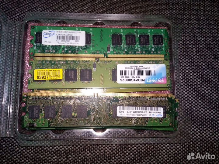 Оперативная память DDR2