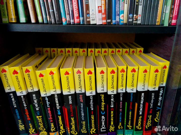 Татьяна Устинова и Дарья Донцова