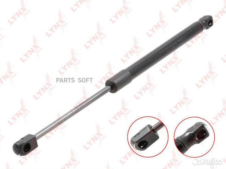 Lynxauto GS1052 Амортизатор капота перед
