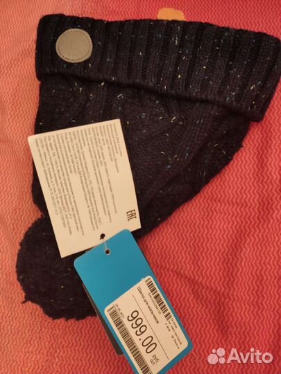 Шапка для мальчика, демисезон, зима