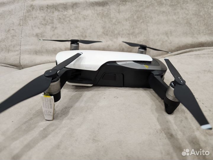 Dji mavic air fly more combo