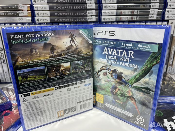 Диск PS5 Avatar: Frontiers of Pandora / Новый