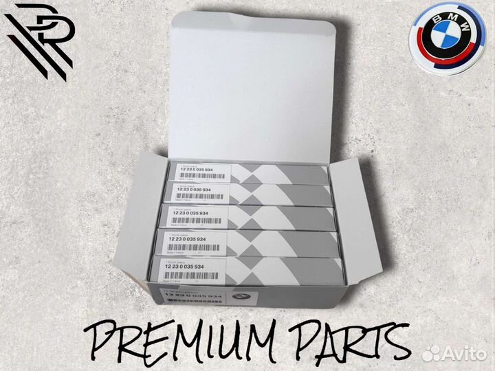 Оригинальные свечи накала BMW