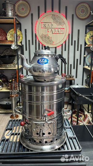 Турецкий самовар на дровах
