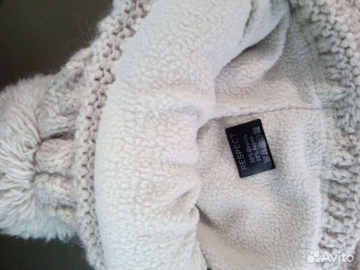 Шапка с хомутом