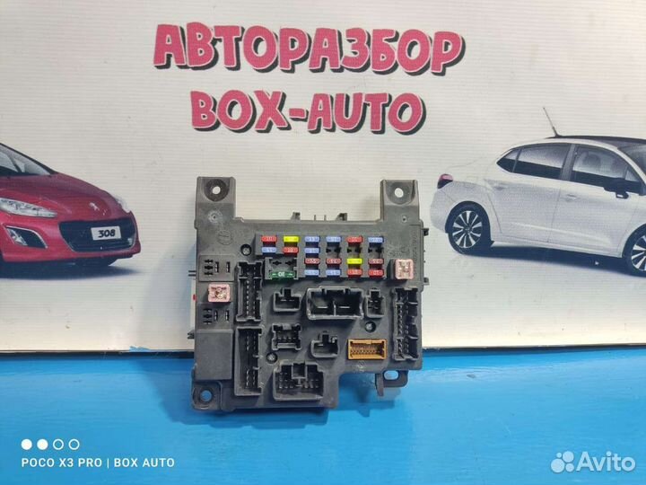 Блок предохранителей Митсубиси Оутлендер хл