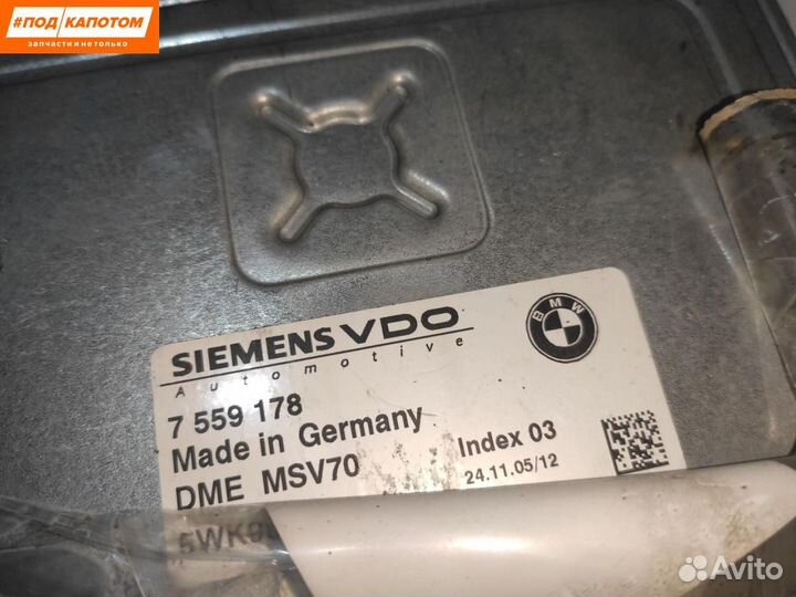 Блок управления двигателем BMW 3 E90 2005