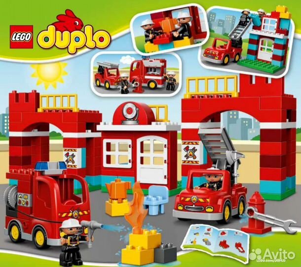 Lego duplo