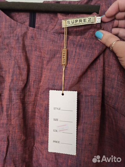 Сарафан летний женский