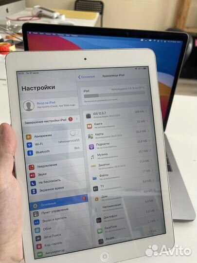 iPad air 1 32gb silver