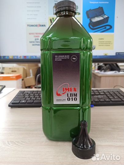 Тонер для Lexmark тип LBM 010 (флакон 1 кг)