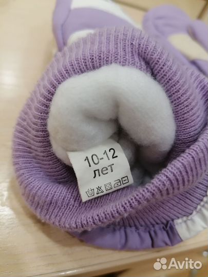 Варежки зимние