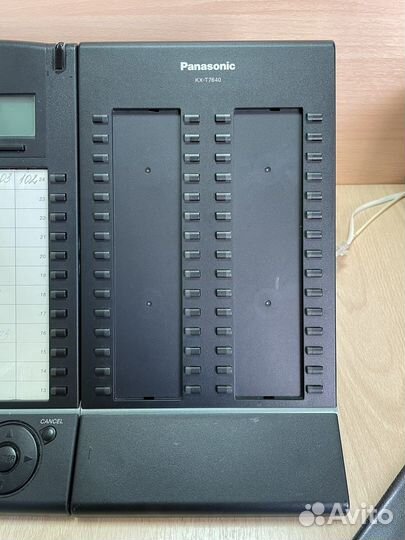 Консоль Panasonic KX-T7640