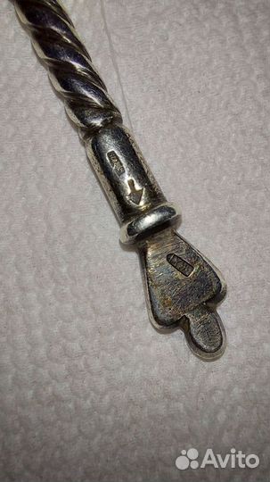 Серебряные ложки 875 проба