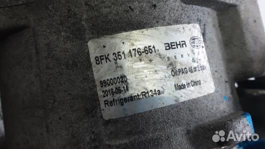 Компрессор кондиционера дизельный land rover range rover 3 (5AG35BU01)